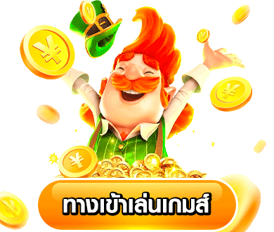 สล็อต วอ เลท เว็บ ตรง ล่าสุด 2025